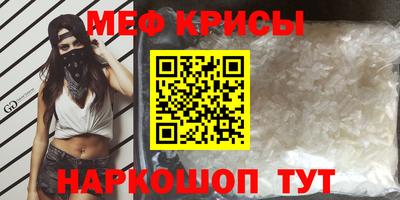 шишки Заводоуковск