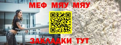 героин Заволжье