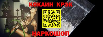 шишки Заводоуковск