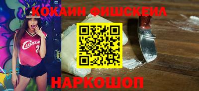 меф Жуковский