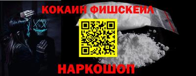 героин Заволжье