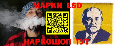 шишки Заводоуковск