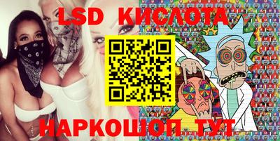 меф Жуковский