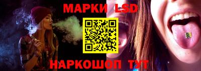 героин Заволжье