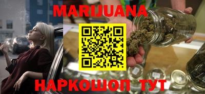 героин Заволжье