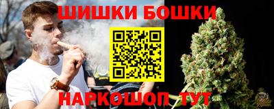 героин Заволжье