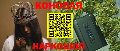 меф Жуковский