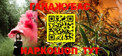 меф Жуковский