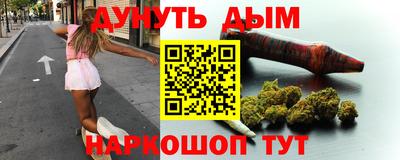 меф Жуковский