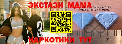 героин Заволжье