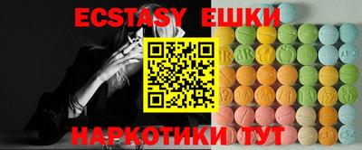 меф Жуковский