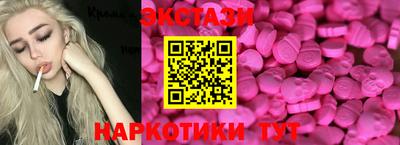 меф Жуковский