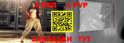 шишки Заводоуковск