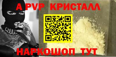 меф Жуковский