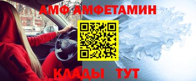 меф Жуковский