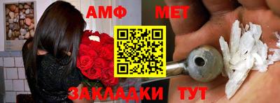 героин Заволжье