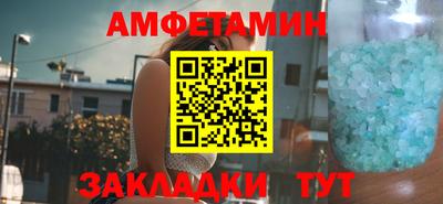 шишки Заводоуковск