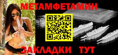 героин Заволжье