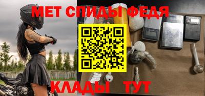 героин Заволжье