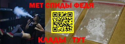 шишки Заводоуковск