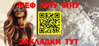 героин Заволжье