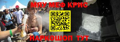 шишки Заводоуковск