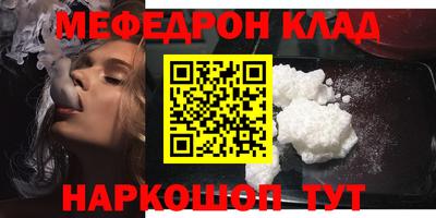 шишки Заводоуковск
