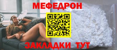 героин Заволжье